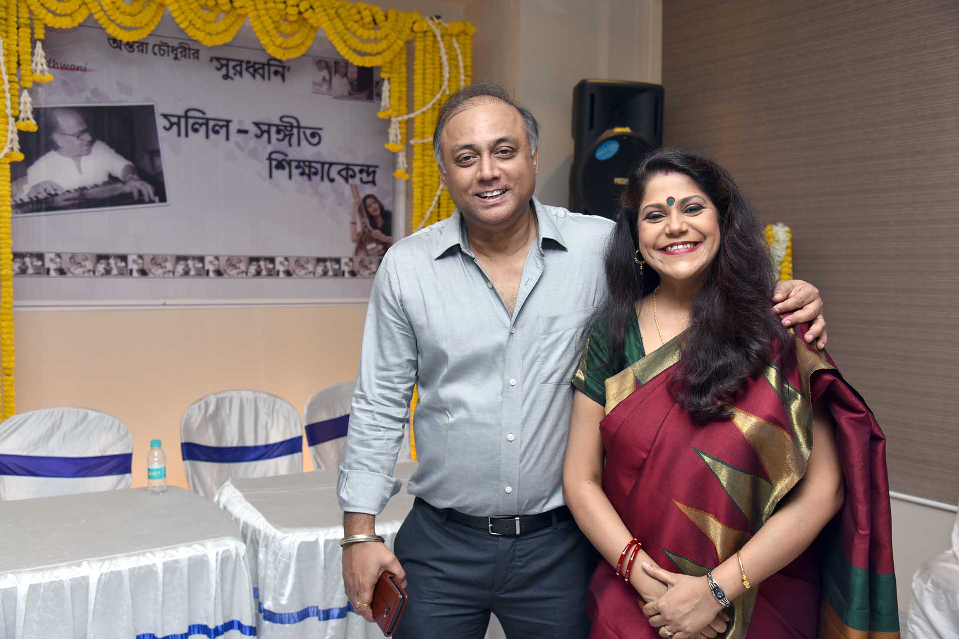 Smt Antara Chowdhury with husband Sri Tirthankar Dasgupta at their school